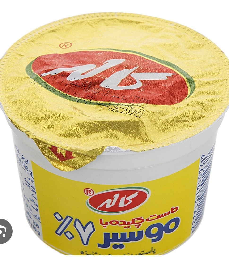 ماست موسیر 250 گرمی کاله
