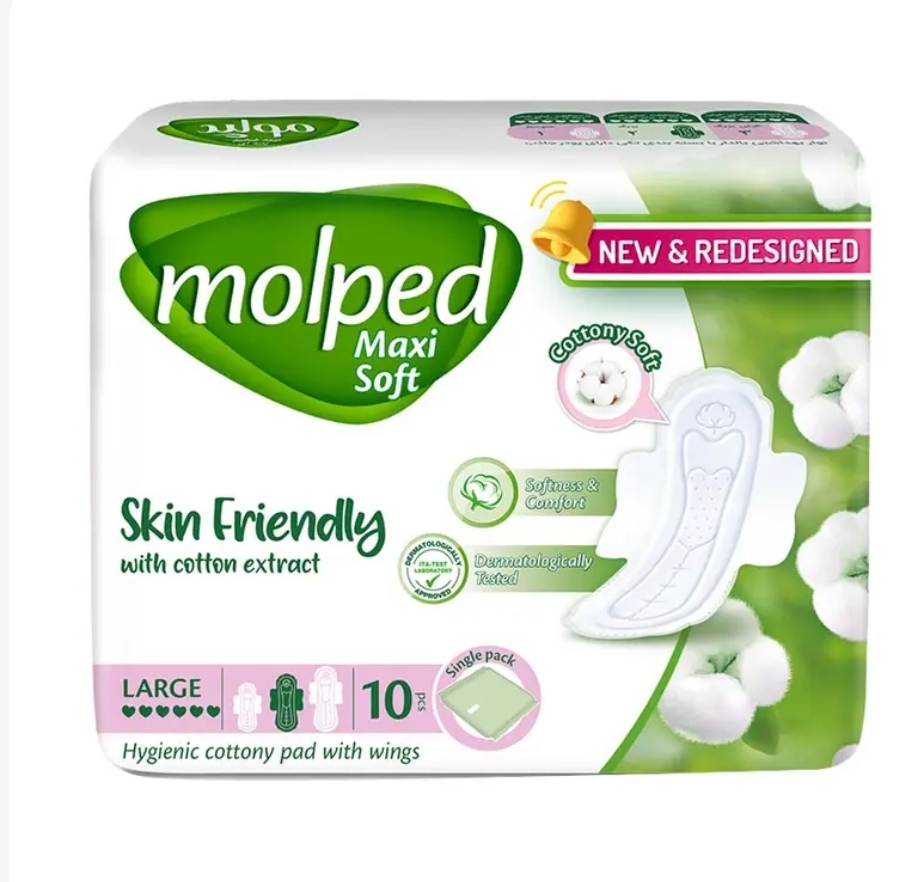 نوار بهداشتی پنبه ای مولپد مدل maxi soft سایز بزرگ بسته 10 عددی