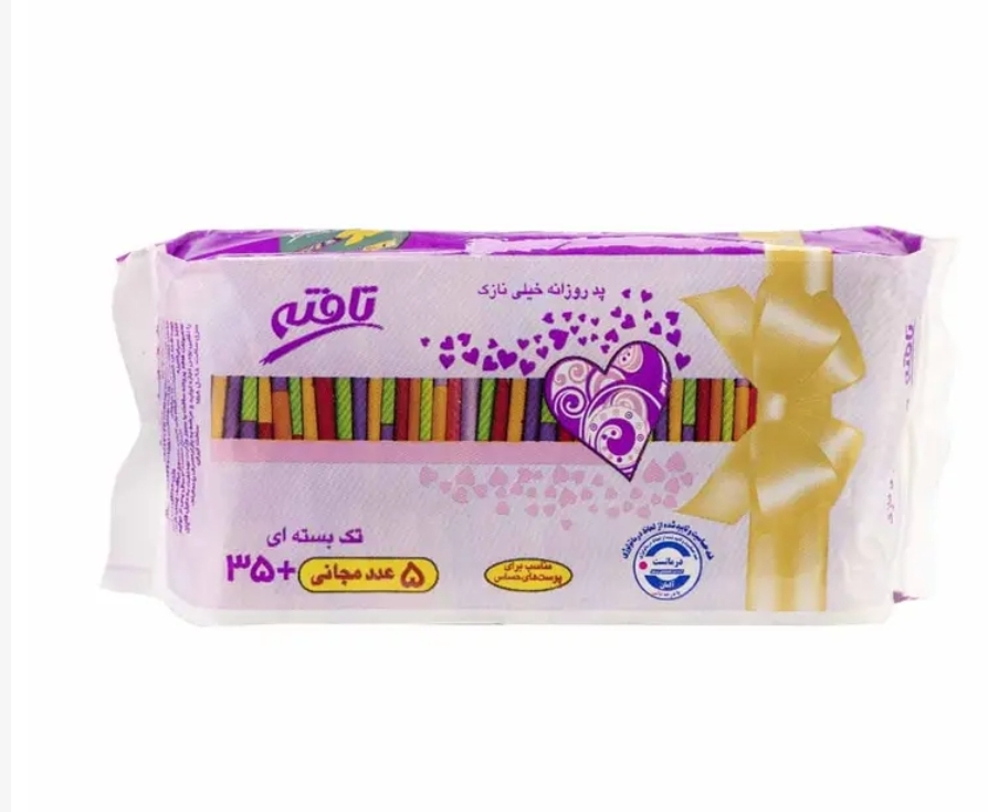 پد روزانه تافته مدل ultra thin s سایز خیلی نازک بسته 40 عددی