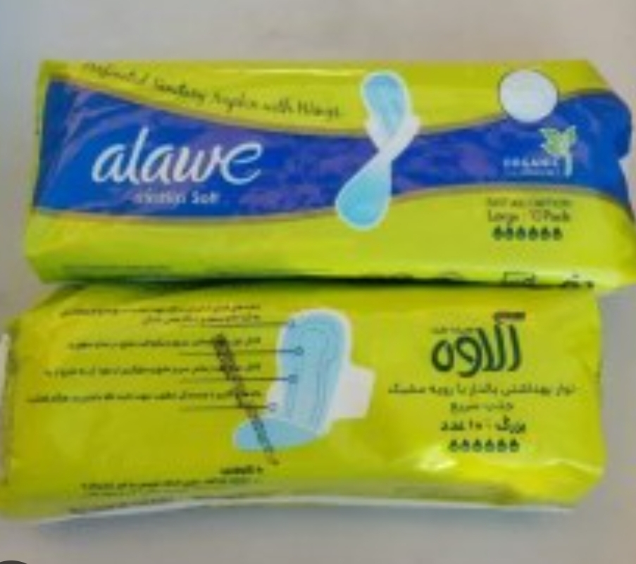 نواربهداشتی مشبک آلاوه بسته 10 عددی