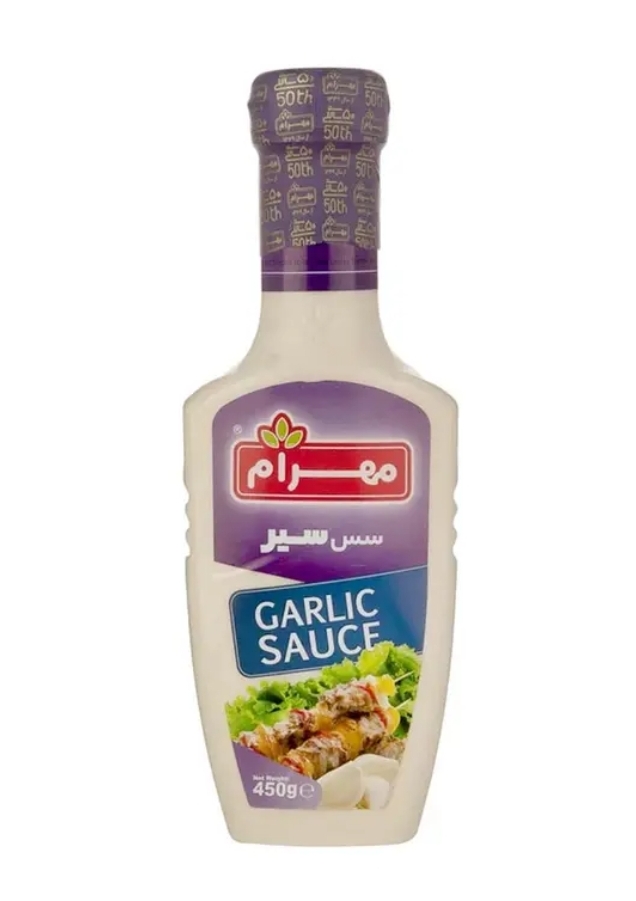 سس سیر مهرام 450 گرمی