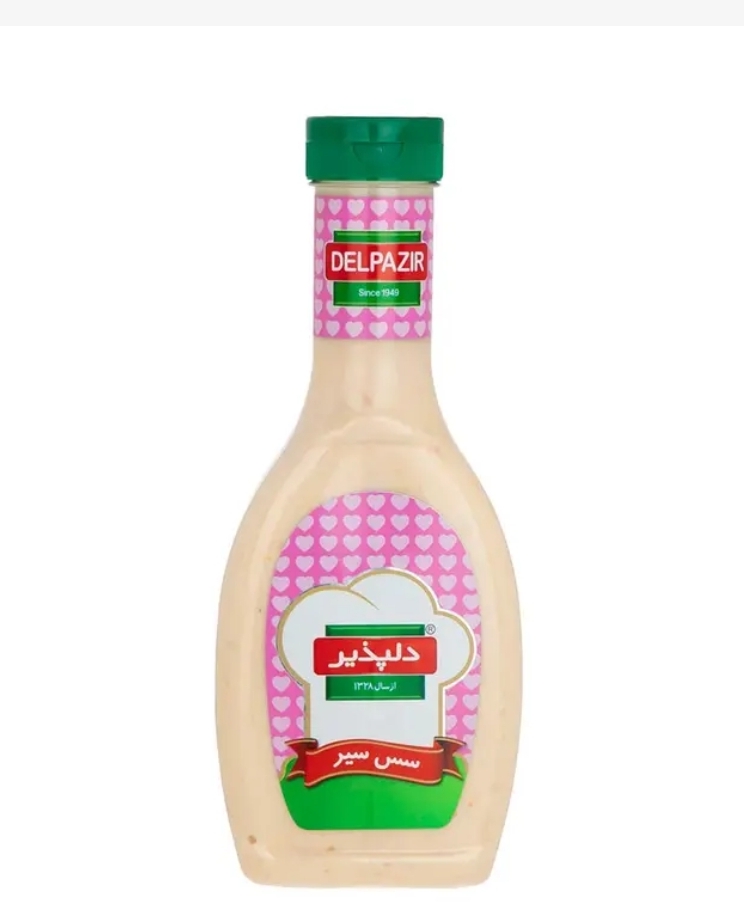 سس سیر دلپذیر 482 گرمی