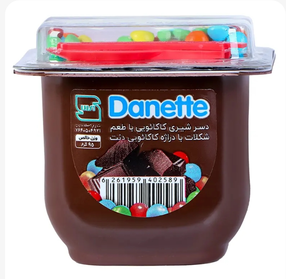 دسر شکلاتی با اسمارتیز دنت 95 گرمی