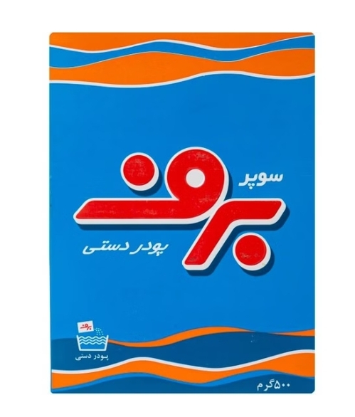 پودر رختشویی دستی برف 500 گرم