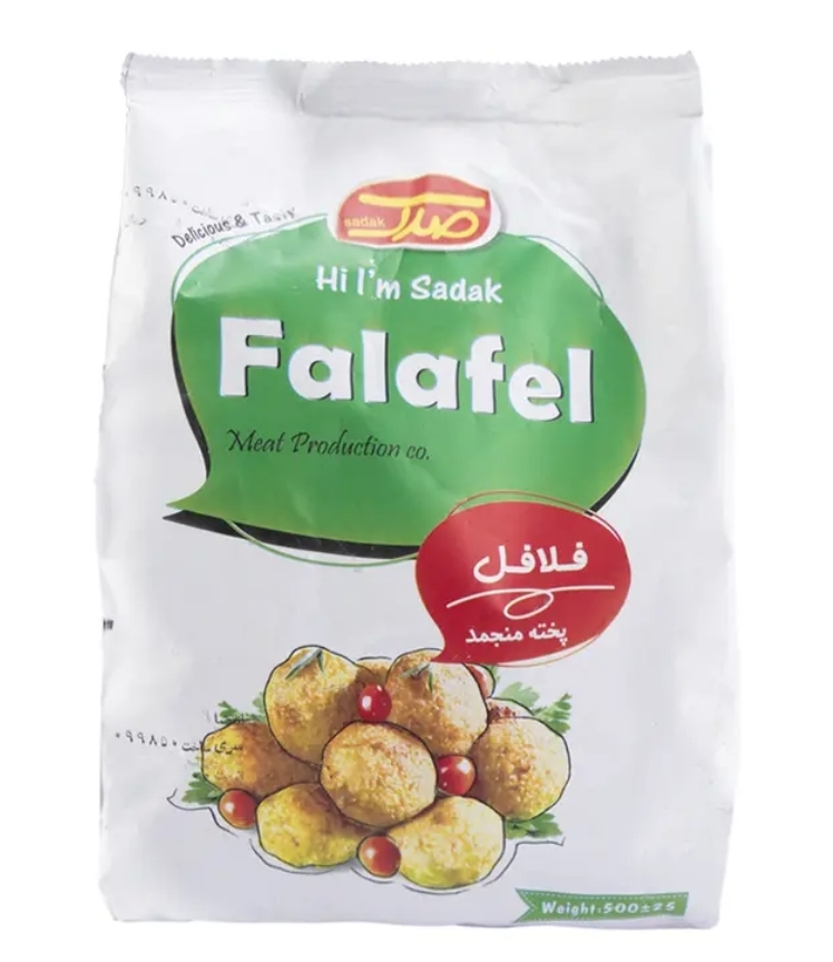 فلافل 500 گرم صدک