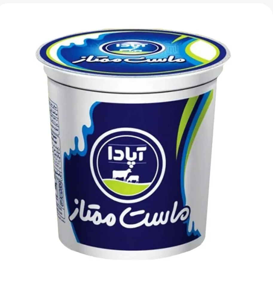 ماست ممتاز پرچرب 1.2 کیلوگرمی آپادا