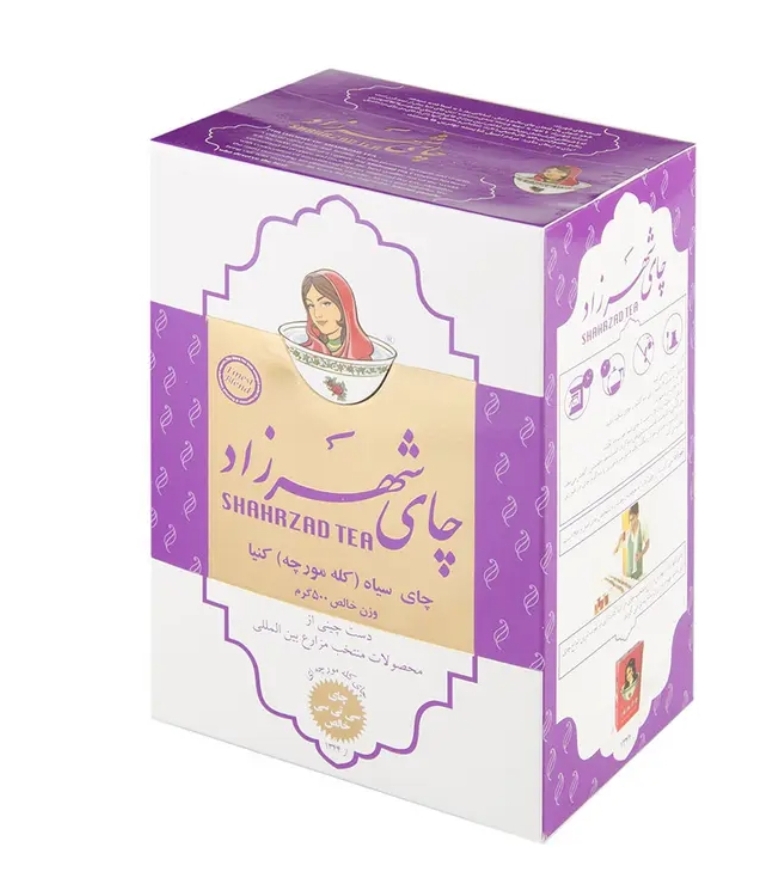 چای کله مورچه 500 گرمی شهرزاد