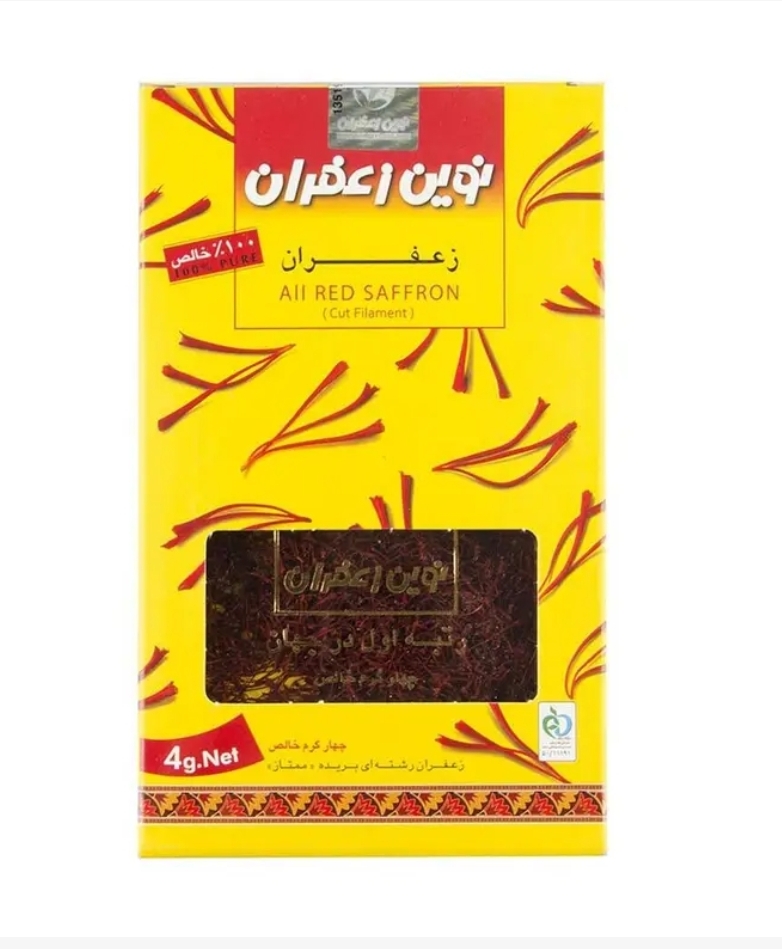 زعفران 4 گرمی نوین زعفران
