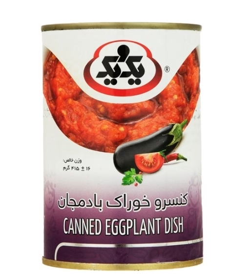 کنسرو بادمجان یک و یک 400 گرم
