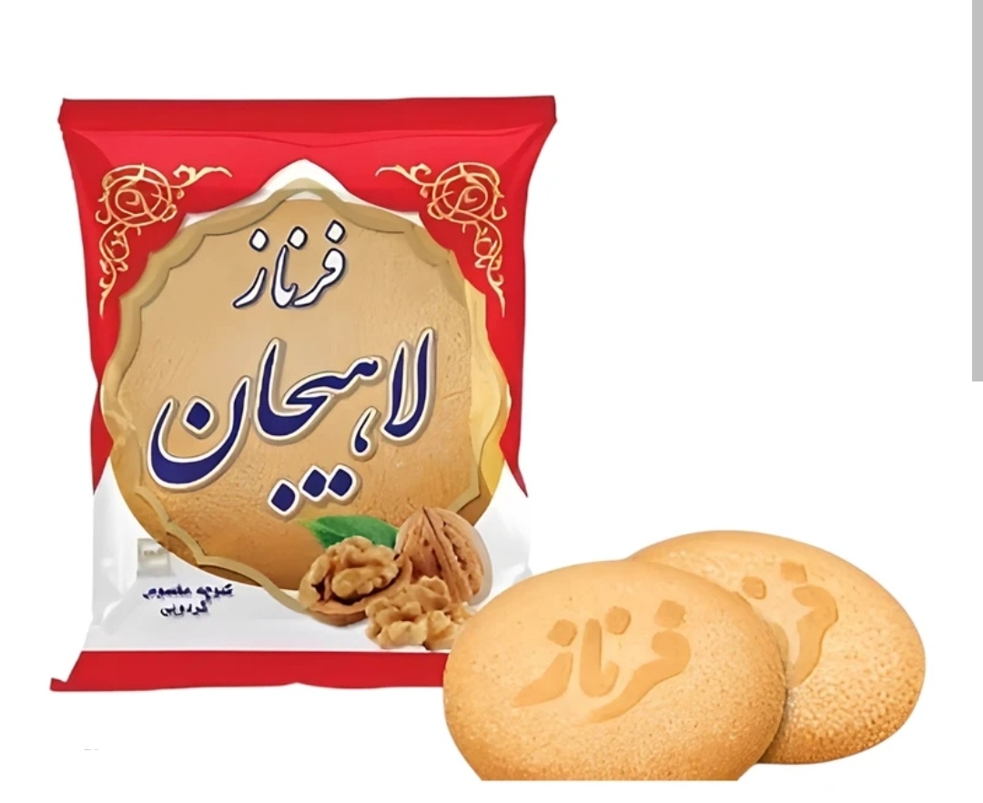کلوچه گردویی فرناز لاهیجان 88 گرم