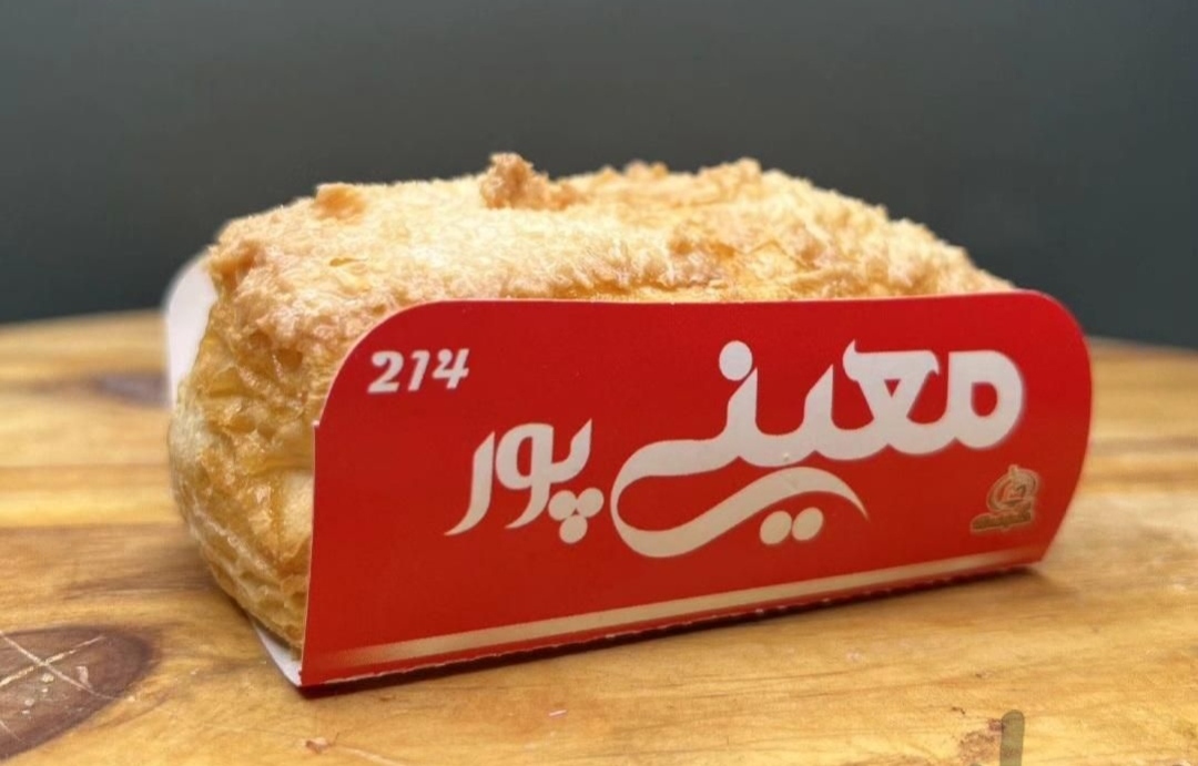 کیک معینی پور