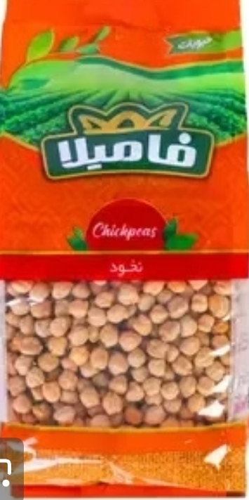 نخود 900 گرمی فامیلا