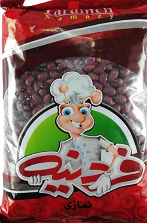 لوبیا قرمز 800 گرم فردینه