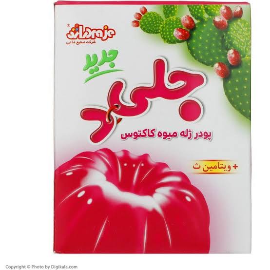پودر ژله 100 گرمی کاکتوس دراژه