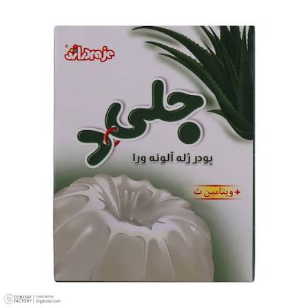 پودر ژله 100 گرمی آلوئه ورا دراژه