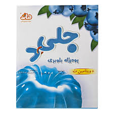 پودر ژله 100 گرمی بلوبری دراژه