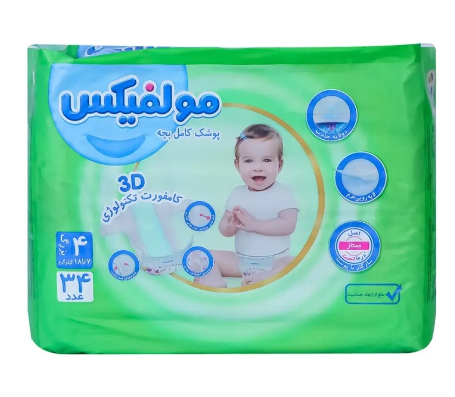 پوشک مولفیکس سایز 4 بسته 34عددی