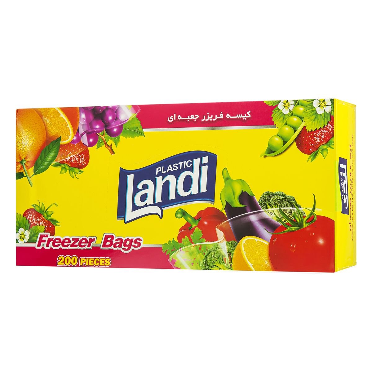 پلاستیک فریزر جعبه ای200 عددی لندی