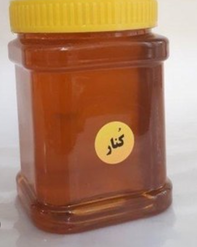 عسل کنار درجه 1 ظرف نیم کیلویی