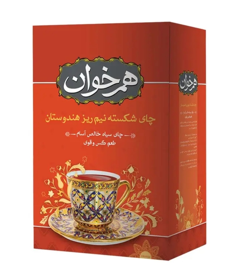 چای شکسته نیم ریز هندوستان 450 گرمی هم خوان