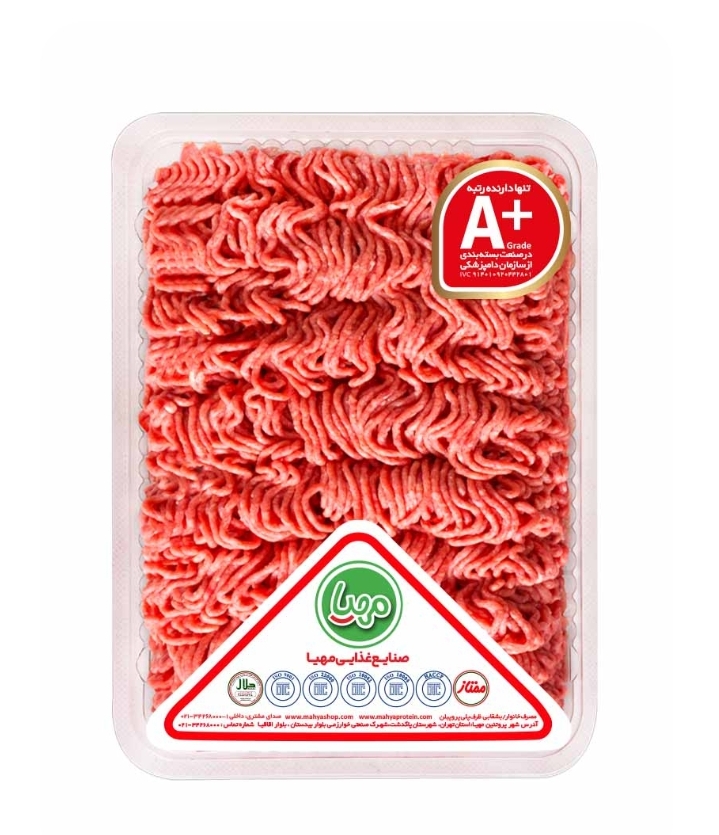 گوشت چرخ کرده مخلوط 900 گرمی مهیا پروتئین