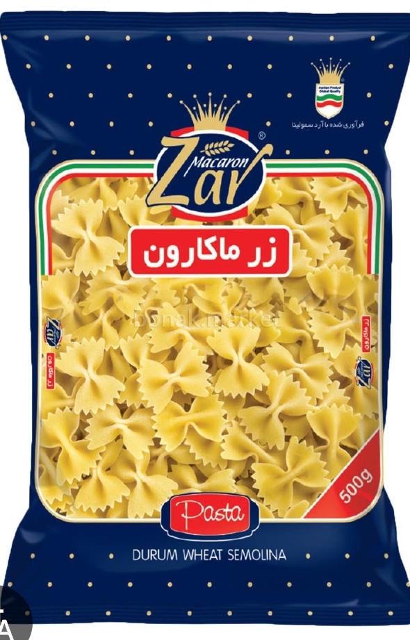 پاستا پروانه ای 500 گرمی زرمارون