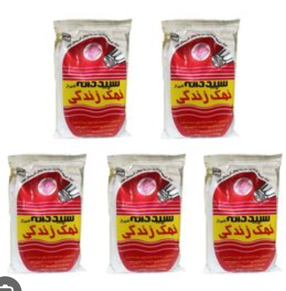 نمک تصفیه شده 1 کیلوگرمی سپیددانه بسته 20 عددی