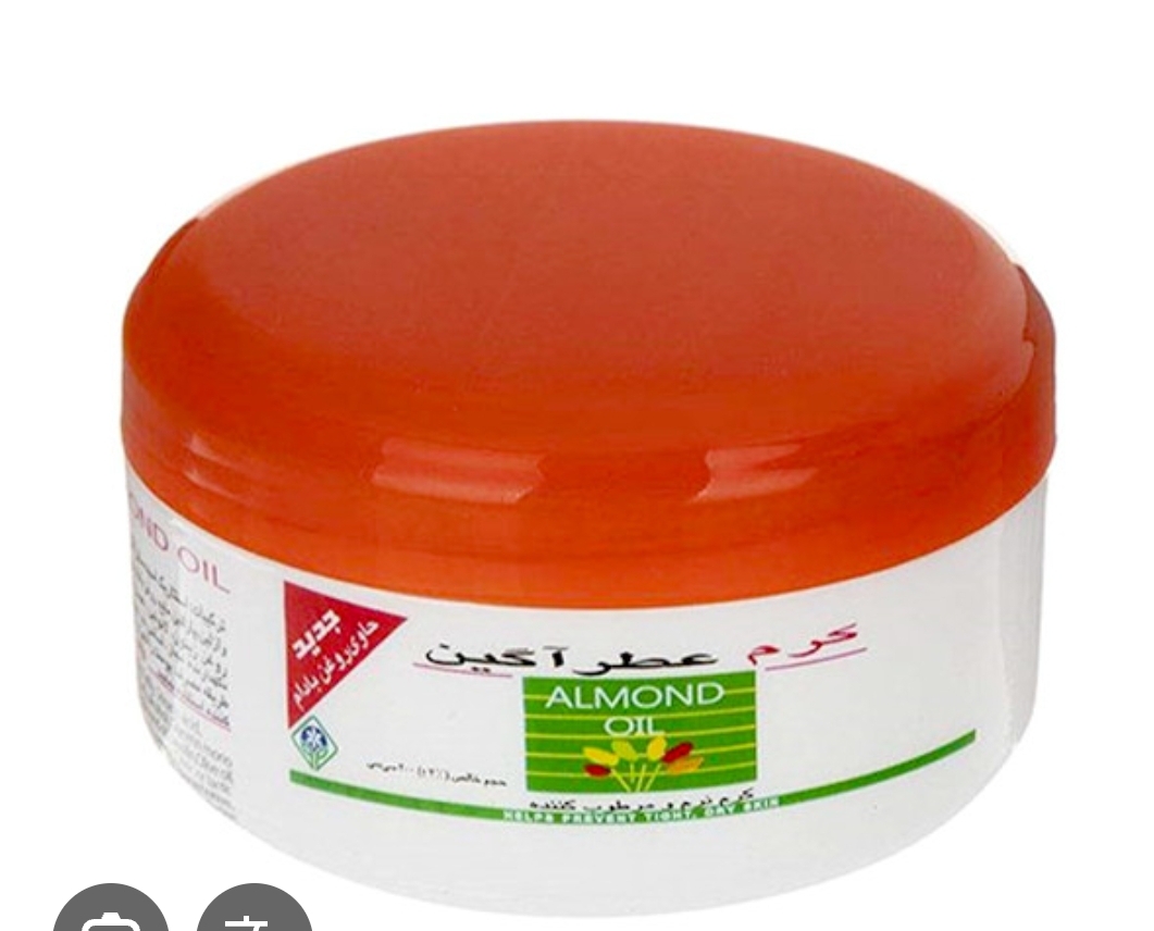 کرم مرطوب کننده 200ml عطرآگین