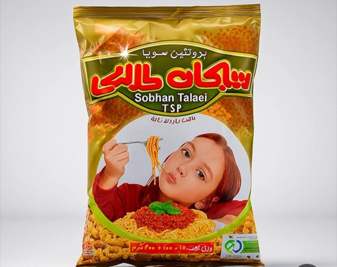 سویا سبحان طلایی 250 گرمی
