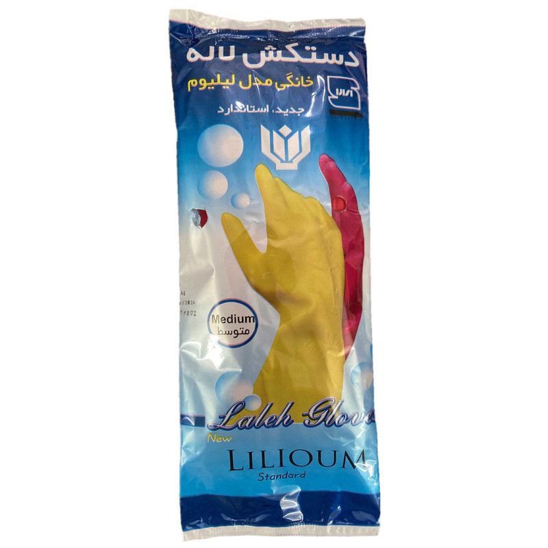 دستکش لاله خانگی مدل لیلیوم سایز مدیوم