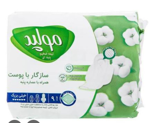 نوار بهداشتی بالدار بزرگ نیمه ضخیم پنبه ای 10 عددی مولپد