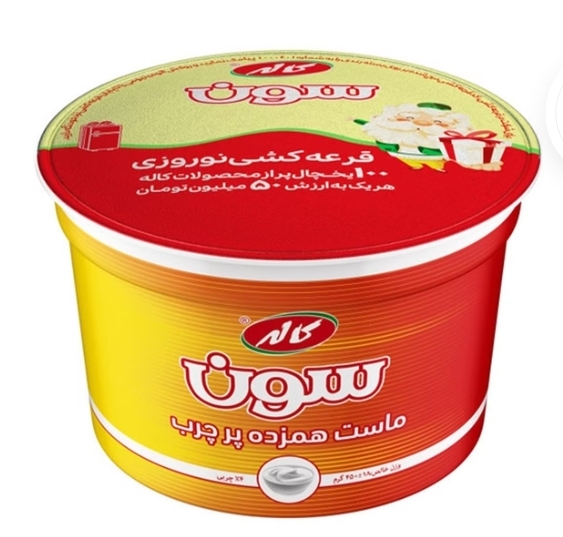 ماست پرچرب 450 گرمی سون