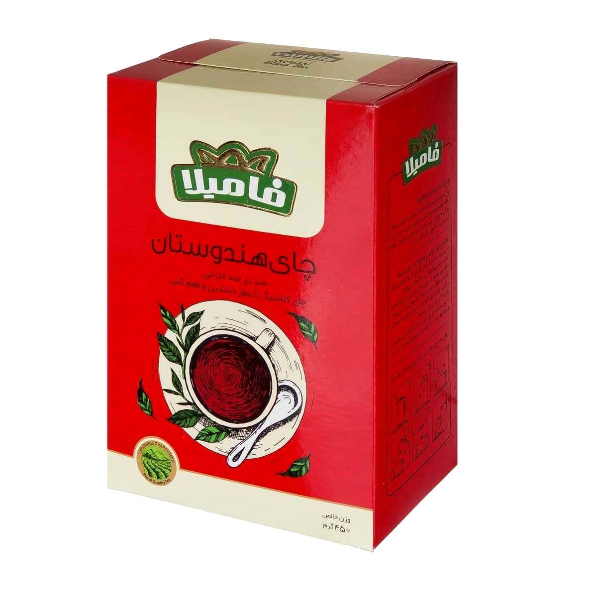 چای سیاه هندوستان کلاسیک فامیلا 450 گرم