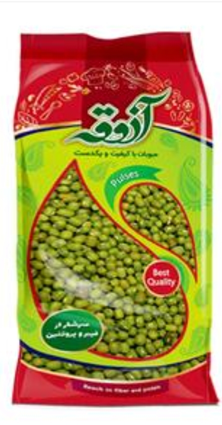 ماش 900 گرمی آذوقه