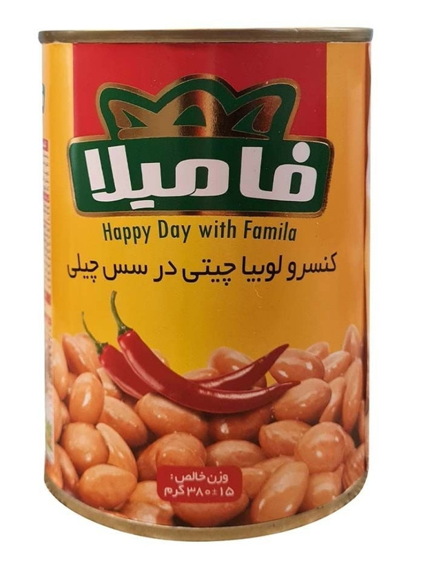 کنسرو لوبیا چیتی چیلی فامیلا 380گرمی
