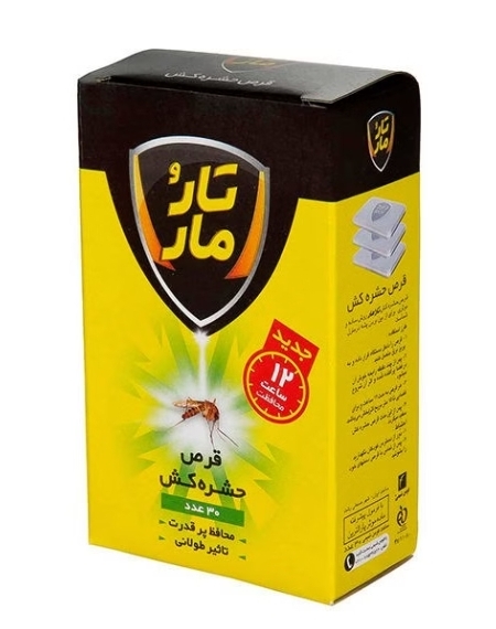 قرص حشره کش 30 عددی تار و مار