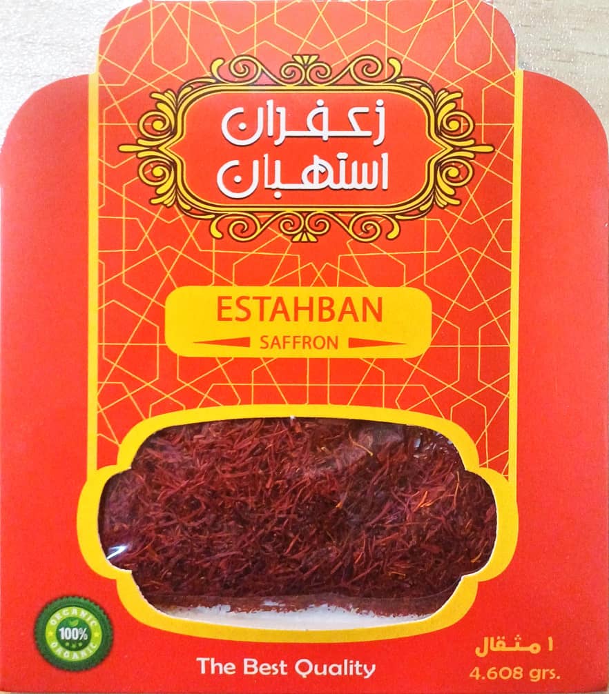 زعفران یک مثقالی استهبان