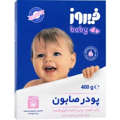 پودر صابون فیروز