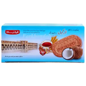 بیسکوییت نارگیلی فرخنده 450 گرمی