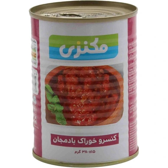 کنسرو خوراک بادمجان مکنزی
