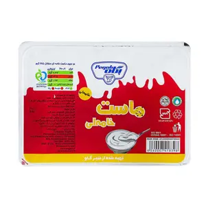 ماست خامه ای پگاه 900 گرمی