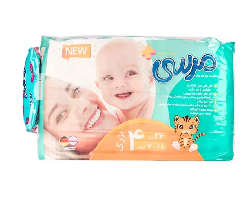پوشک کودک شورتی مرسی سایز ۴ بسته ۳۶ عددی