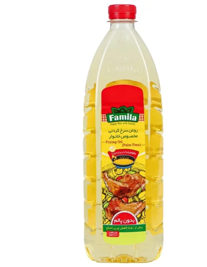 روغن مایع آفتابگردان سرخکردنی بدون پالم فامیلا- 810میلیلیتر