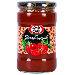 رب گوجه چین چین 700گرمی