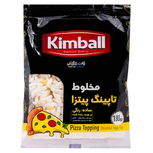 پنیر پیتزا پرچرب کیمبال 180 گرمی