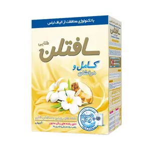 پودر ماشین لباسشویی یک کیلویی سافتلن طلایی