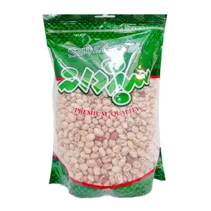 لوبیا چیتی سبز دانه 900 گرمی