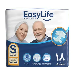 پوشک بزرگسال شورتی ایزی لایف سایز کوچک بسته 18 عددی