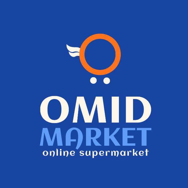 امید مارکت آنلاین